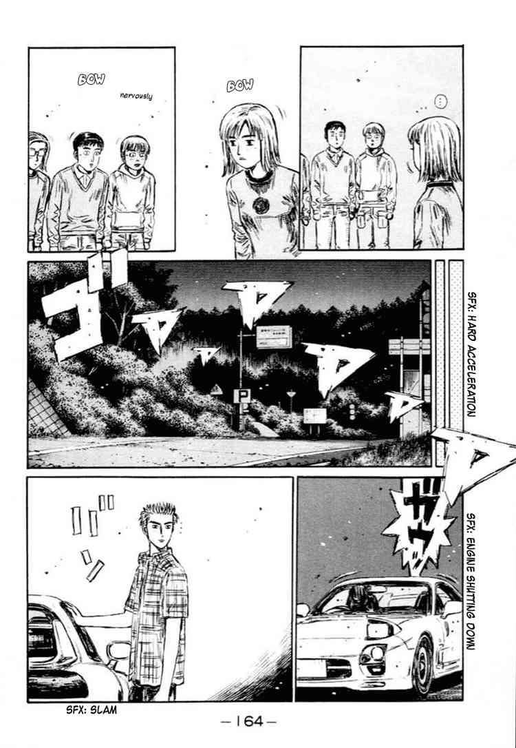 Initial D Chapter 285 7